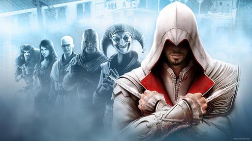 Assassin's Creed: Откровения - Экранизация игры Assasin's Creed вновь под большим вопросом Assassin's Creed: Откровения - Экранизация игры Assasin's Creed вновь под большим вопросом
