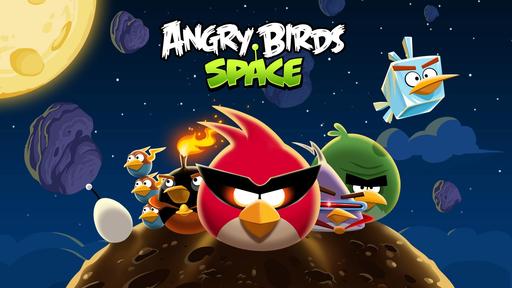 Блог Angry Birds:Space Блог Angry Birds:Space