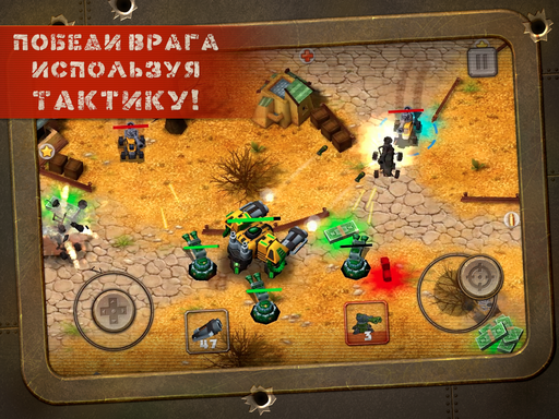Новости - «Стальной шериф» - новый мобильный экшн для iOS-устройств Новости - «Стальной шериф» - новый мобильный экшн для iOS-устройств